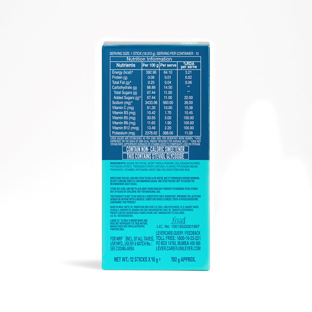 Acai Berry Hydration Multiplier Acai Berry Hydration Multiplier